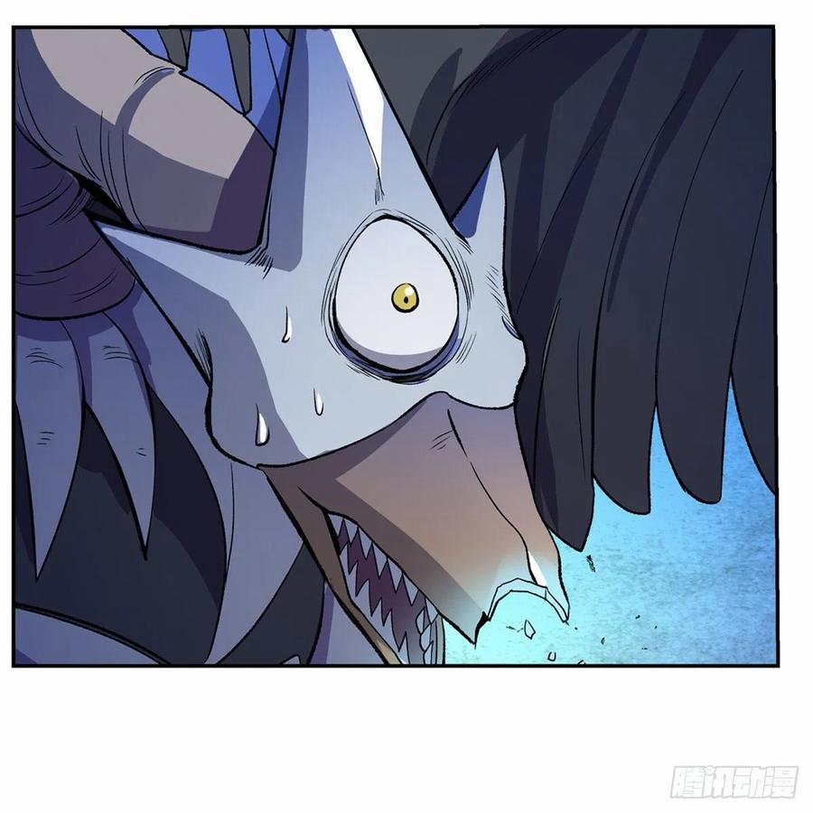 Ma Vương Thất Nghiệp 123 trang 11