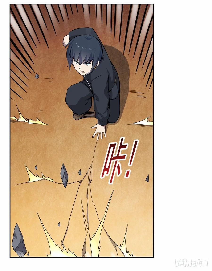 Ma Vương Thất Nghiệp 123 trang 13