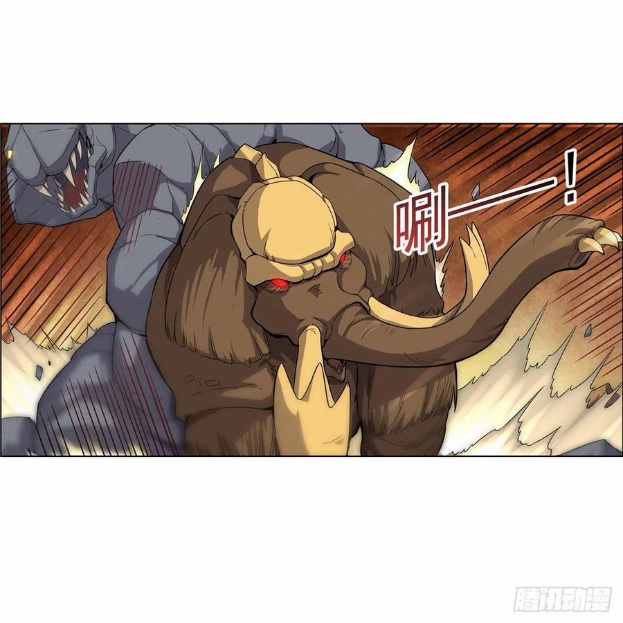 Ma Vương Thất Nghiệp 123 trang 16