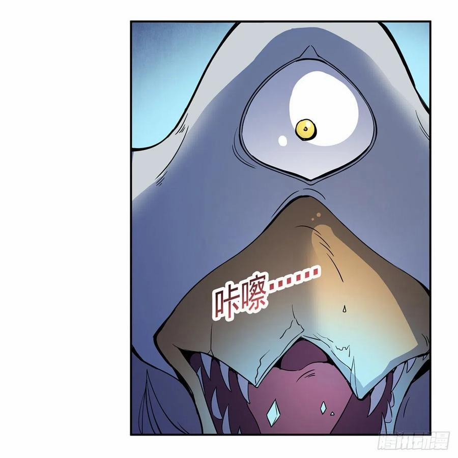 Ma Vương Thất Nghiệp 123 trang 2