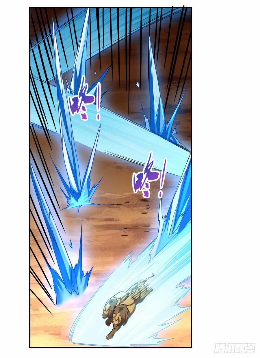 Ma Vương Thất Nghiệp 123 trang 22