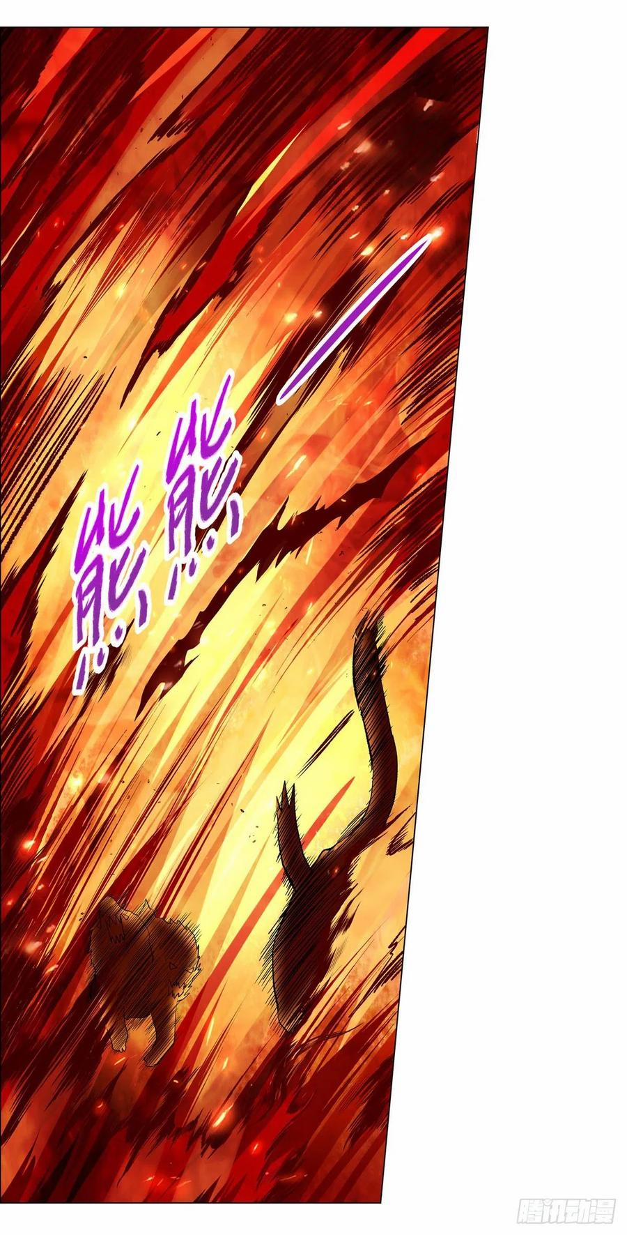 Ma Vương Thất Nghiệp 123 trang 26