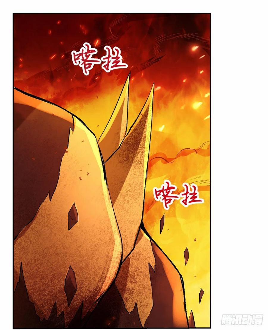 Ma Vương Thất Nghiệp 123 trang 32