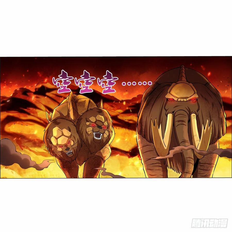 Ma Vương Thất Nghiệp 123 trang 33