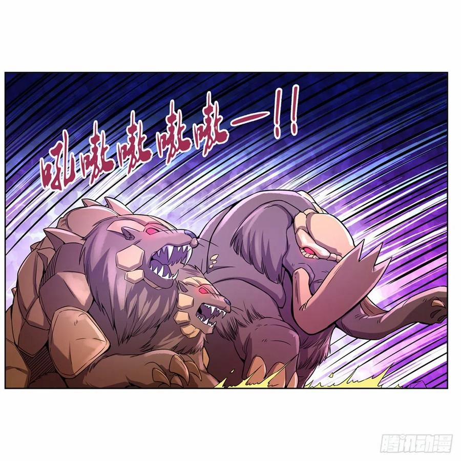 Ma Vương Thất Nghiệp 123 trang 46