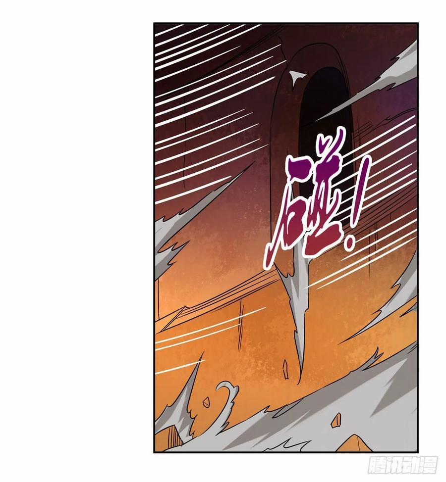 Ma Vương Thất Nghiệp 123 trang 52