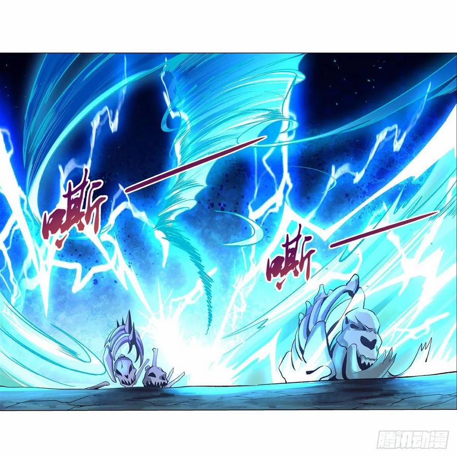 Ma Vương Thất Nghiệp 123 trang 55