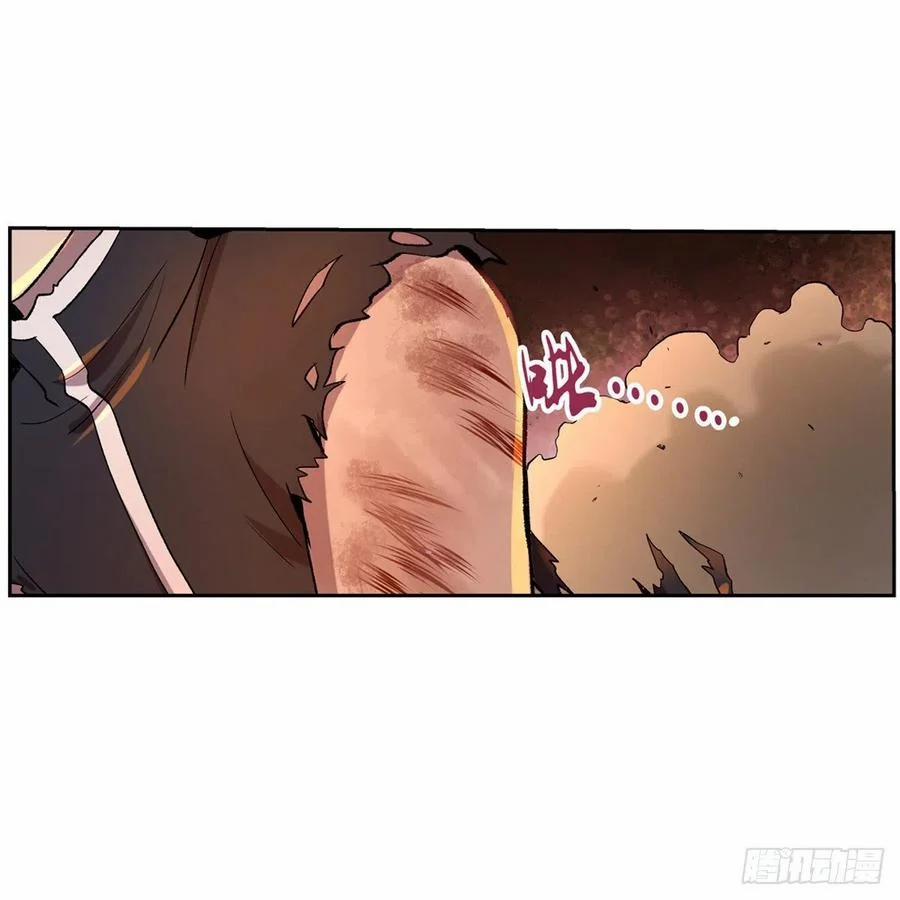 Ma Vương Thất Nghiệp 124 trang 1