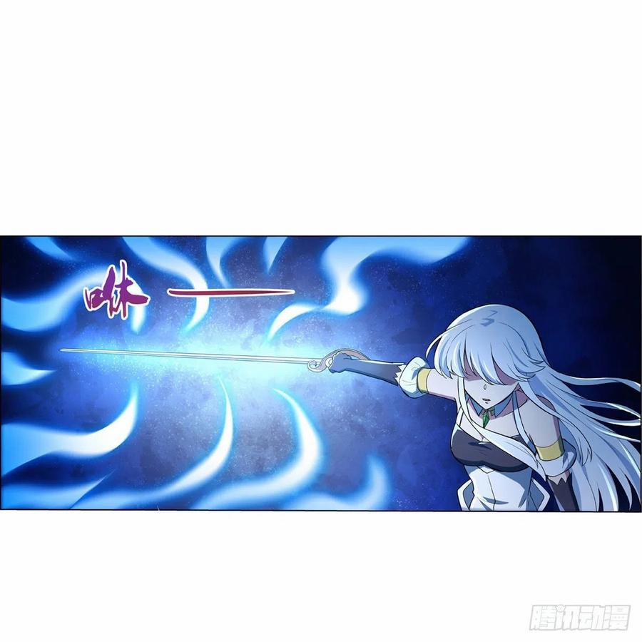 Ma Vương Thất Nghiệp 124 trang 35