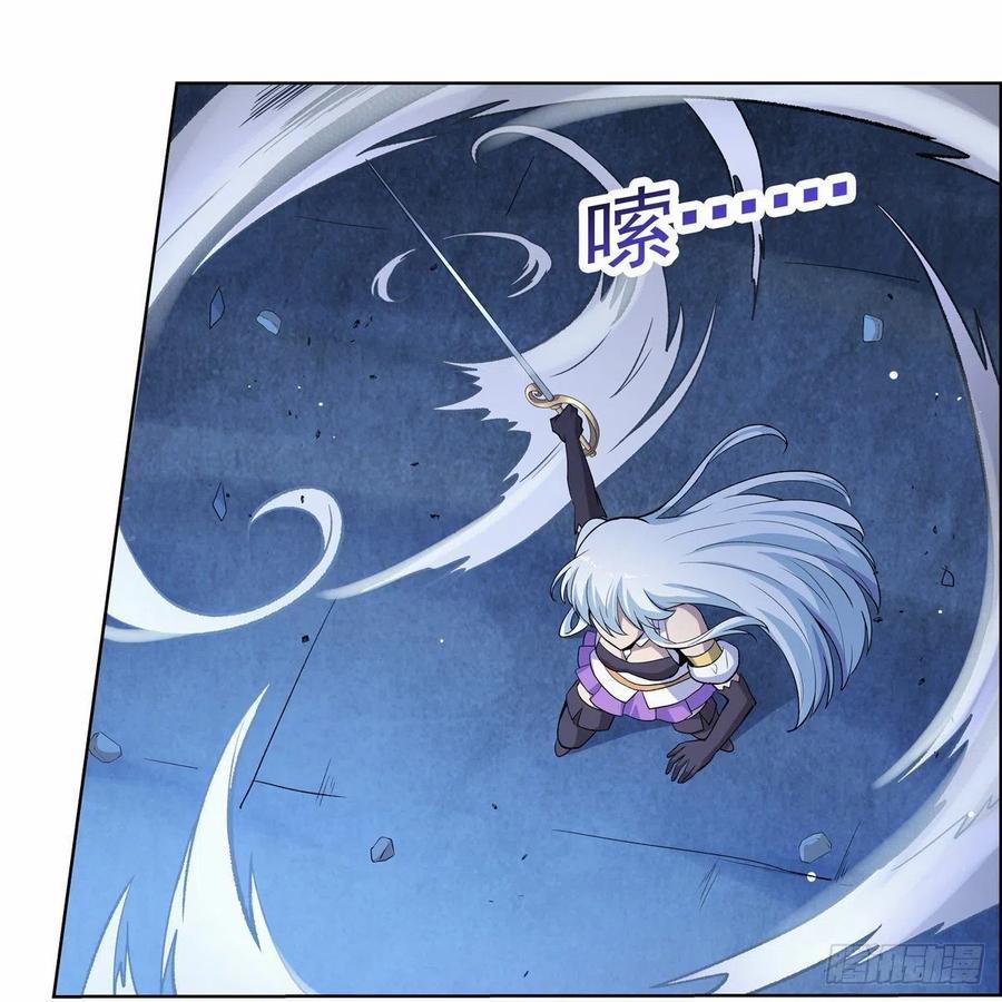 Ma Vương Thất Nghiệp 124 trang 40