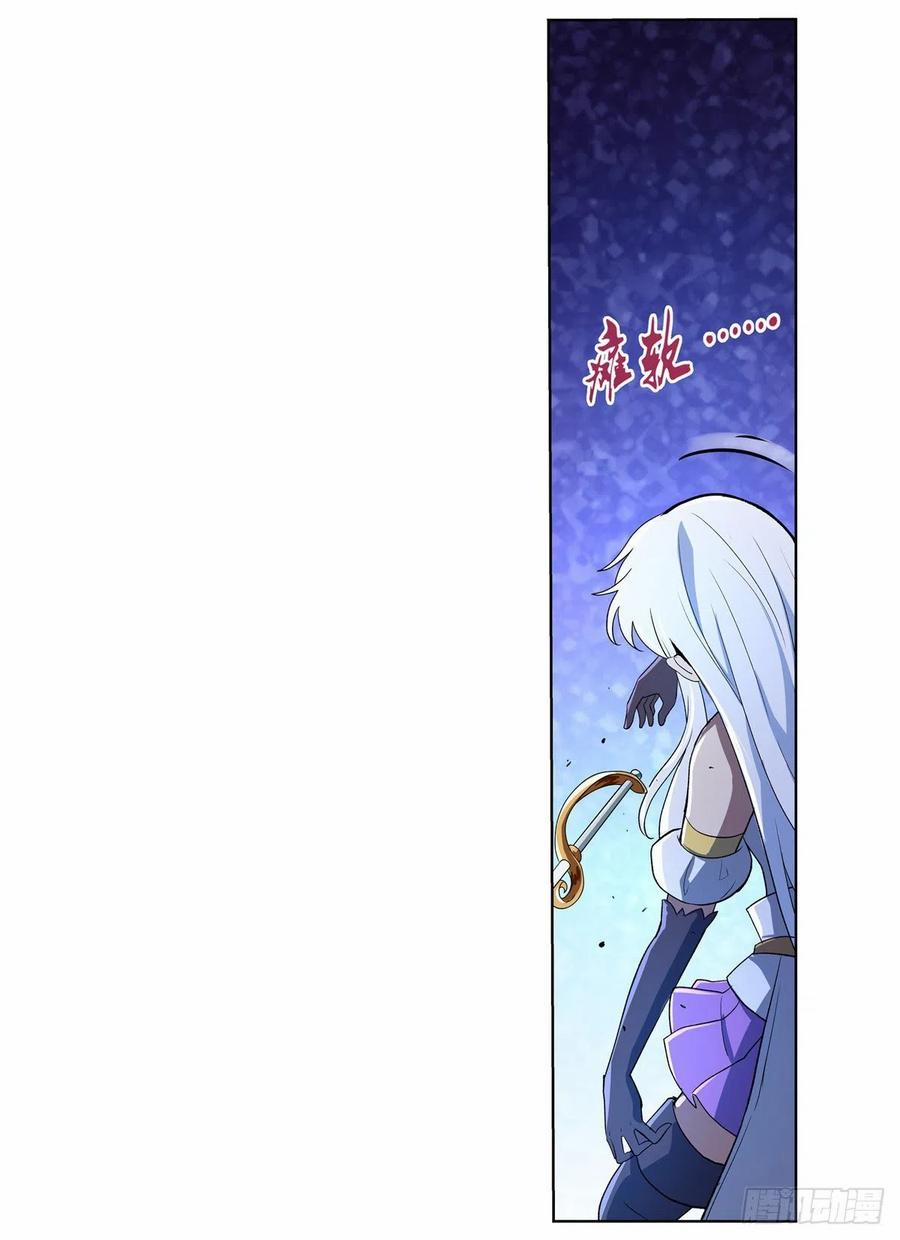 Ma Vương Thất Nghiệp 125 trang 4