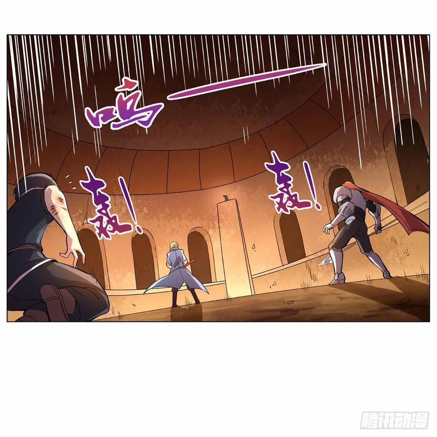 Ma Vương Thất Nghiệp 125 trang 44