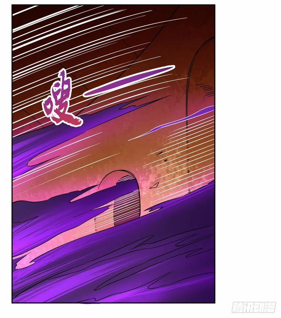 Ma Vương Thất Nghiệp 125 trang 45