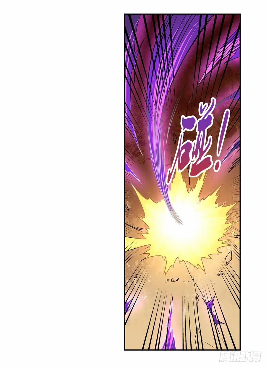 Ma Vương Thất Nghiệp 125 trang 46