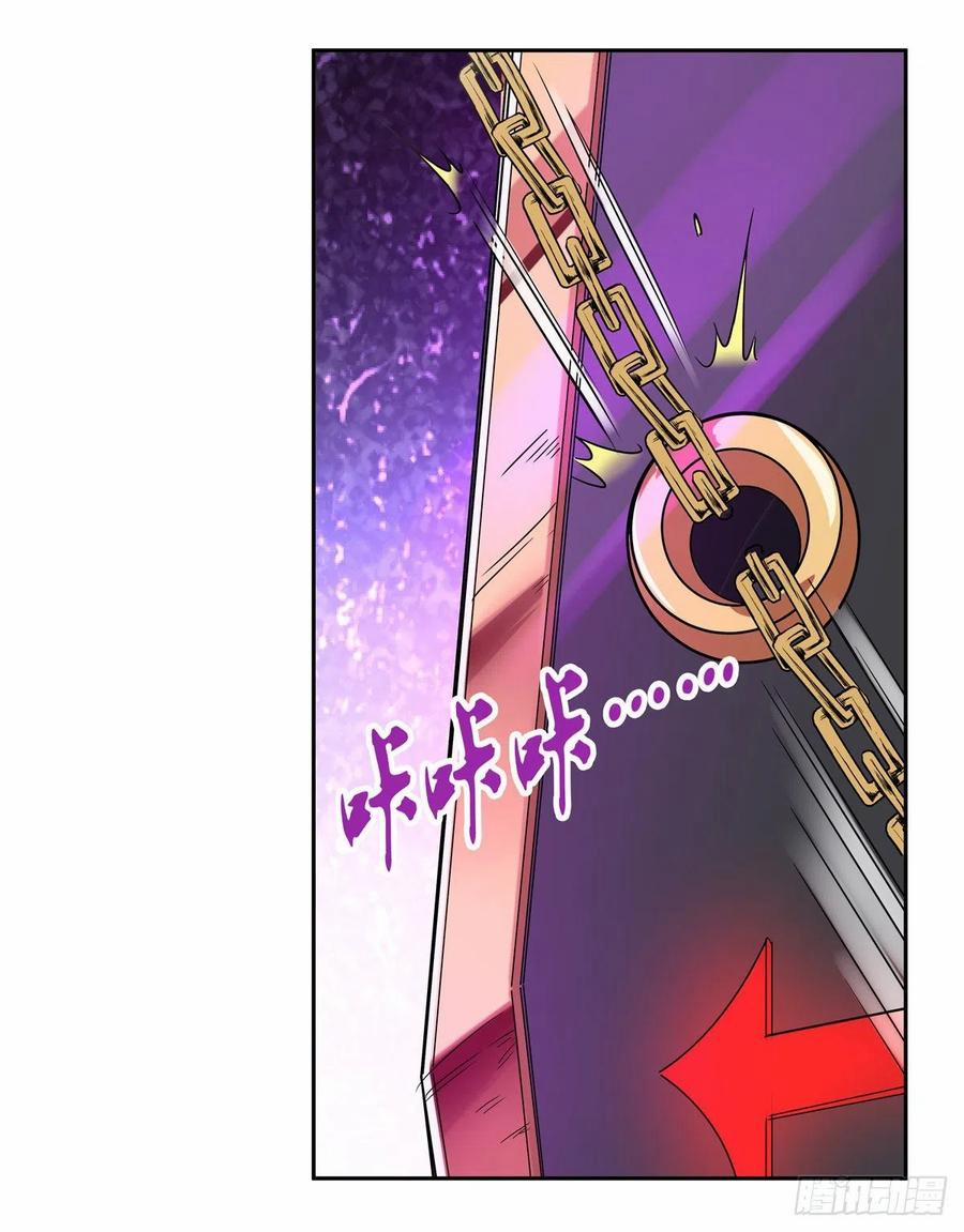 Ma Vương Thất Nghiệp 125 trang 53