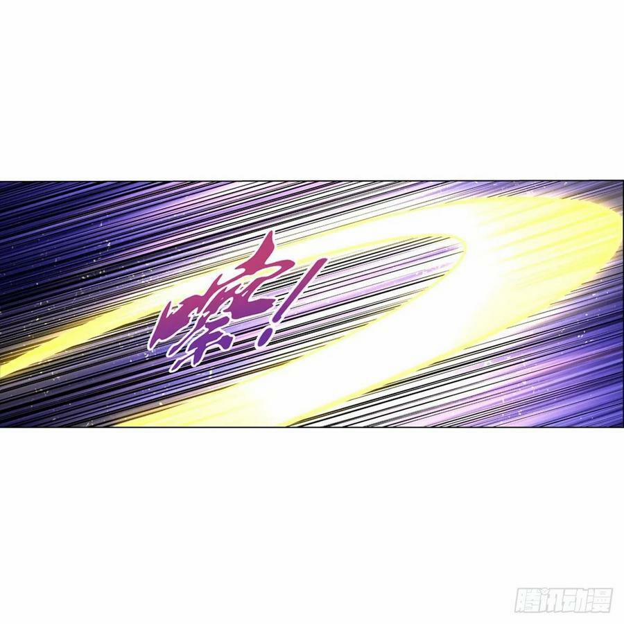 Ma Vương Thất Nghiệp 126 trang 17