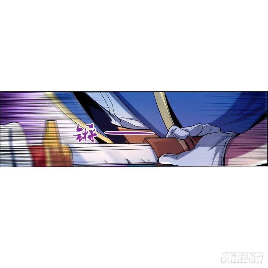 Ma Vương Thất Nghiệp 127 trang 22