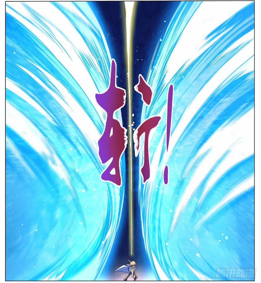 Ma Vương Thất Nghiệp 127 trang 23