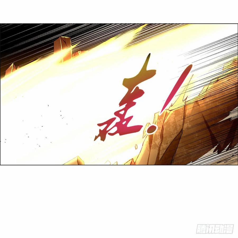 Ma Vương Thất Nghiệp 127 trang 27