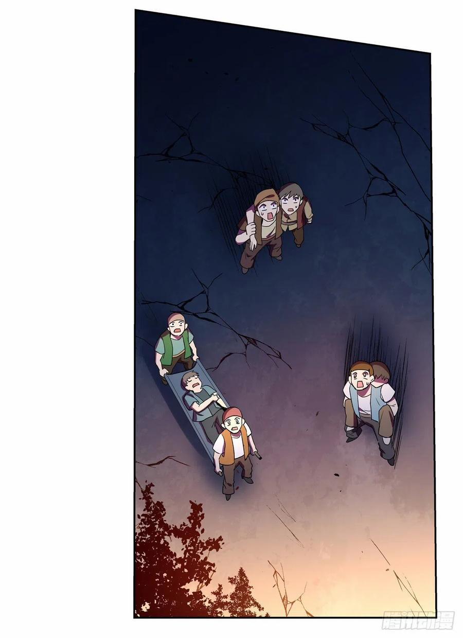 Ma Vương Thất Nghiệp 127 trang 34