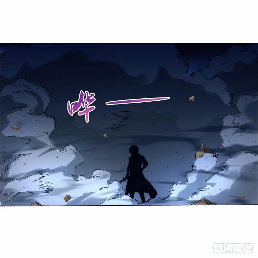 Ma Vương Thất Nghiệp 127 trang 40