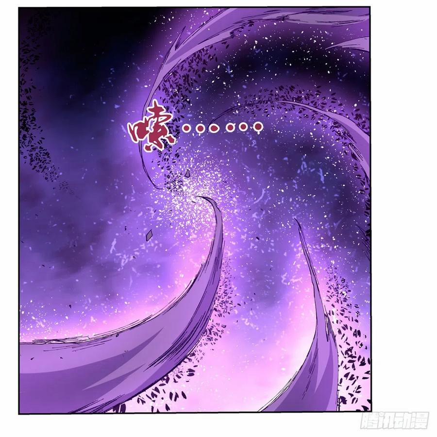 Ma Vương Thất Nghiệp 127 trang 46