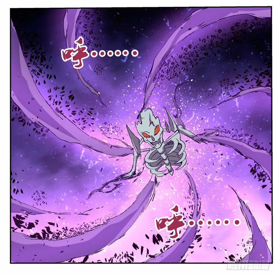 Ma Vương Thất Nghiệp 127 trang 47