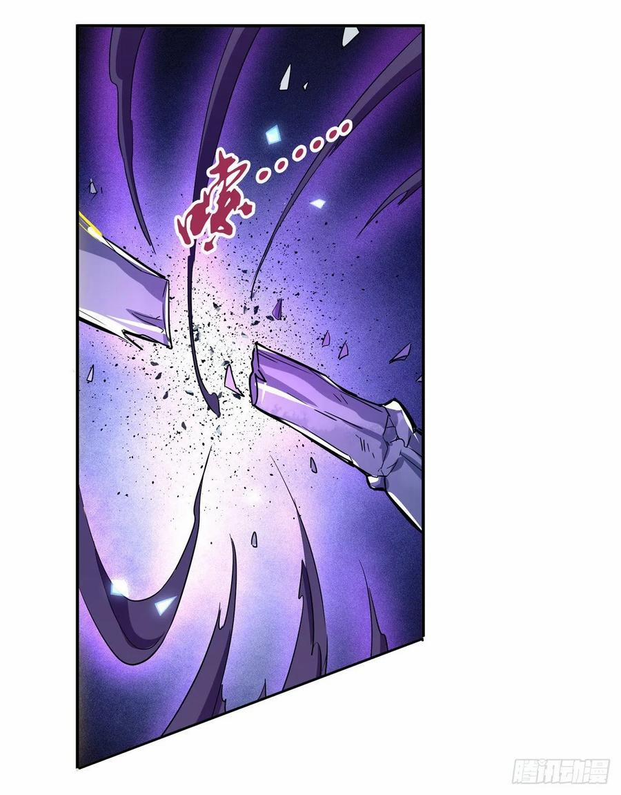 Ma Vương Thất Nghiệp 127 trang 6