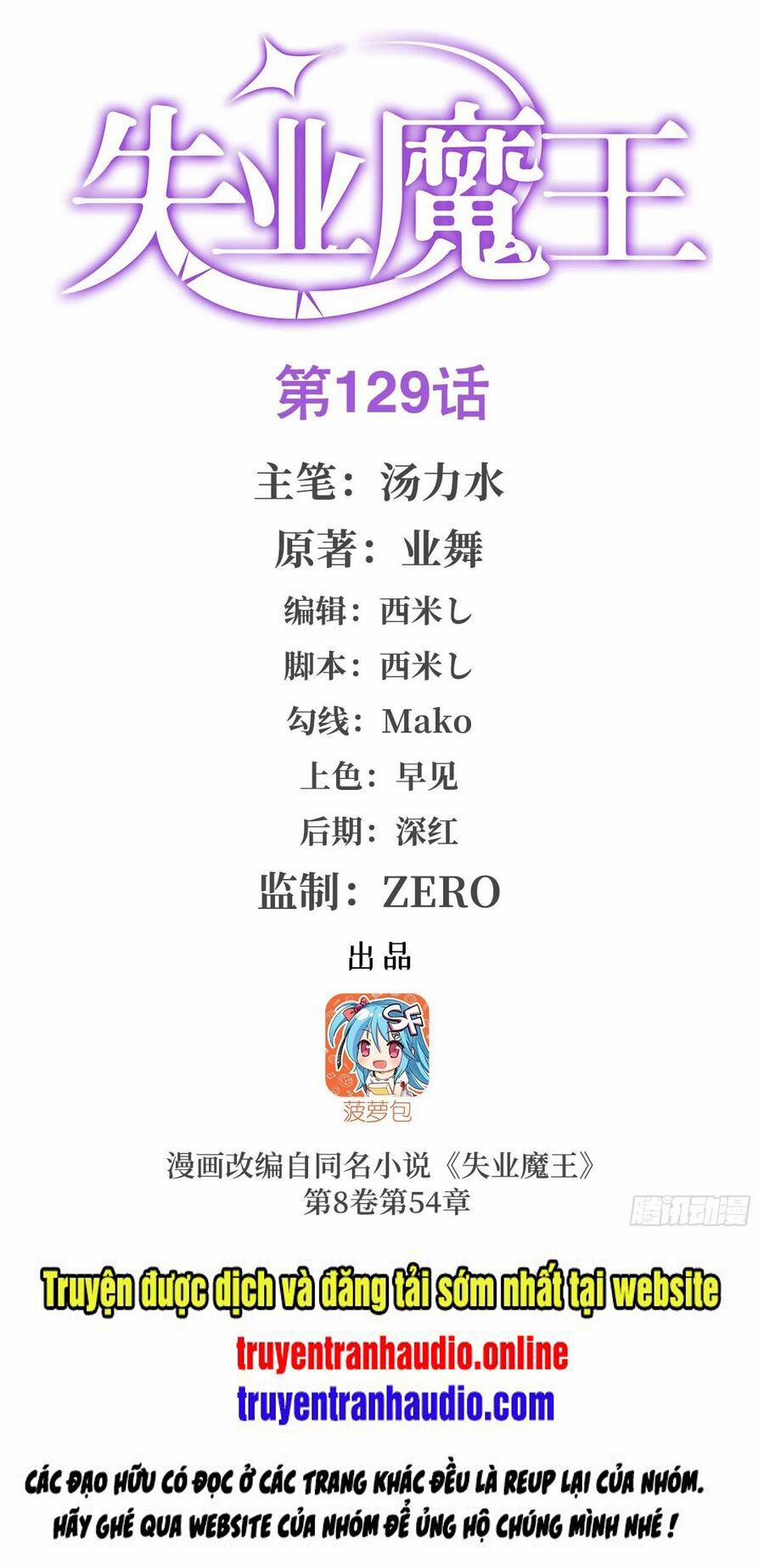 Ma Vương Thất Nghiệp 129 trang 0