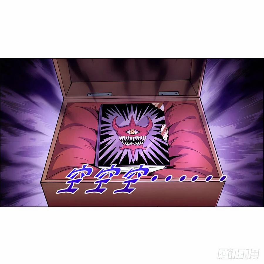 Ma Vương Thất Nghiệp 133 trang 45