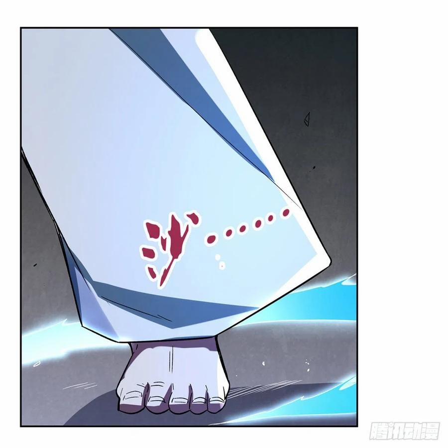 Ma Vương Thất Nghiệp 135 trang 12