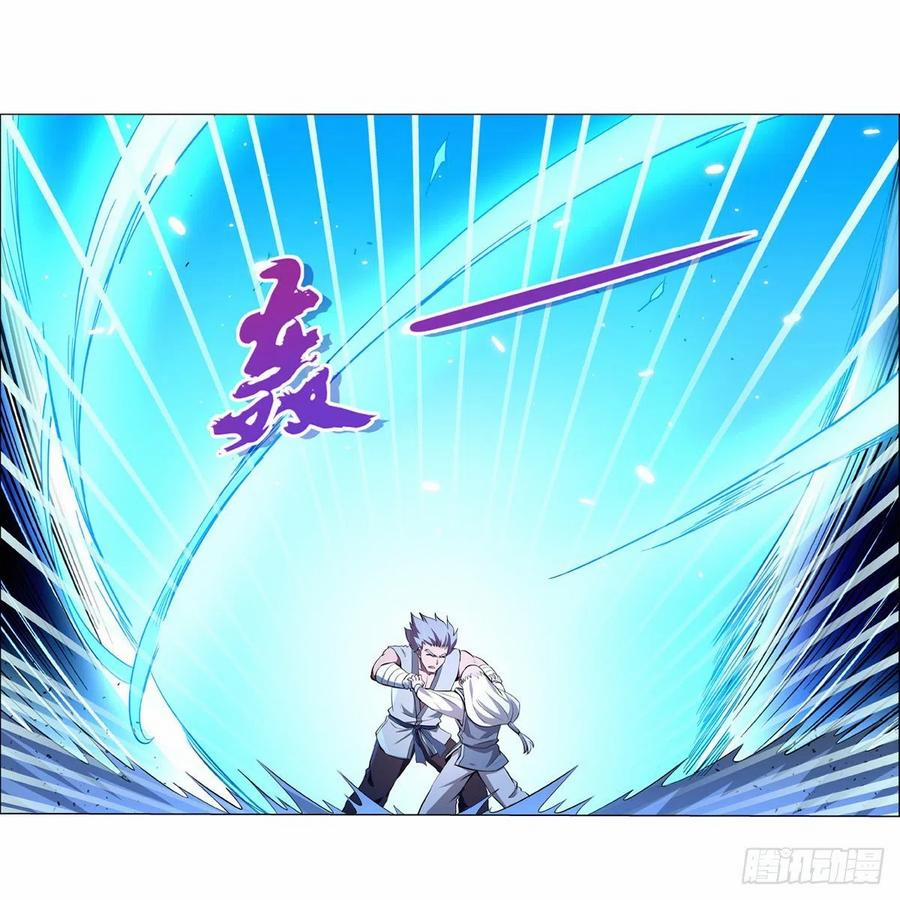 Ma Vương Thất Nghiệp 135 trang 14