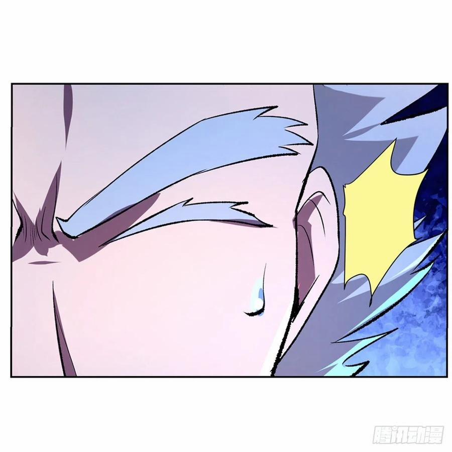 Ma Vương Thất Nghiệp 135 trang 17