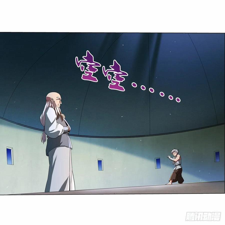 Ma Vương Thất Nghiệp 135 trang 2