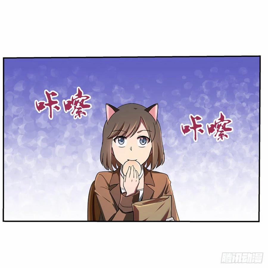 Ma Vương Thất Nghiệp 135 trang 3