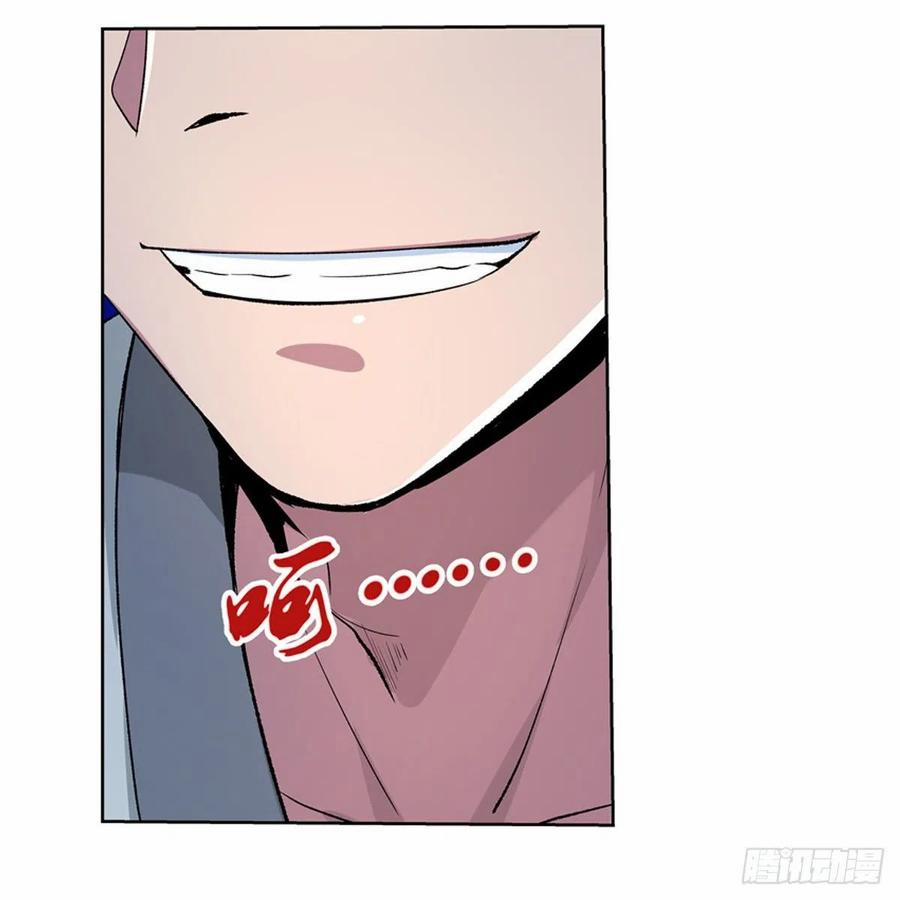 Ma Vương Thất Nghiệp 135 trang 36