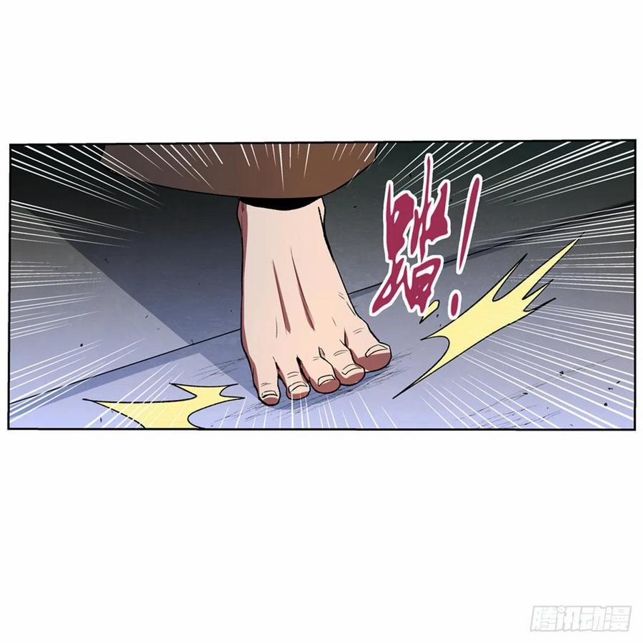 Ma Vương Thất Nghiệp 135 trang 4