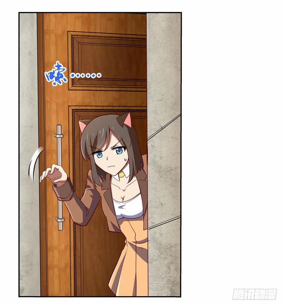 Ma Vương Thất Nghiệp 137 trang 27