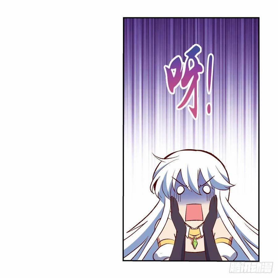 Ma Vương Thất Nghiệp 137 trang 52