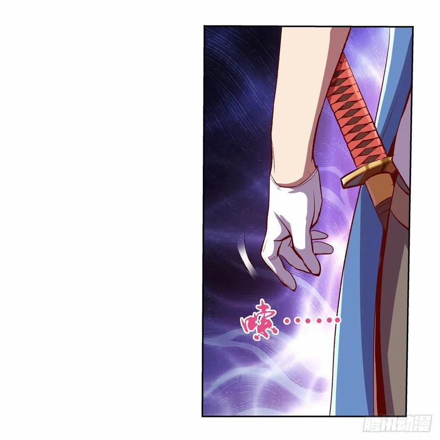 Ma Vương Thất Nghiệp 137 trang 54