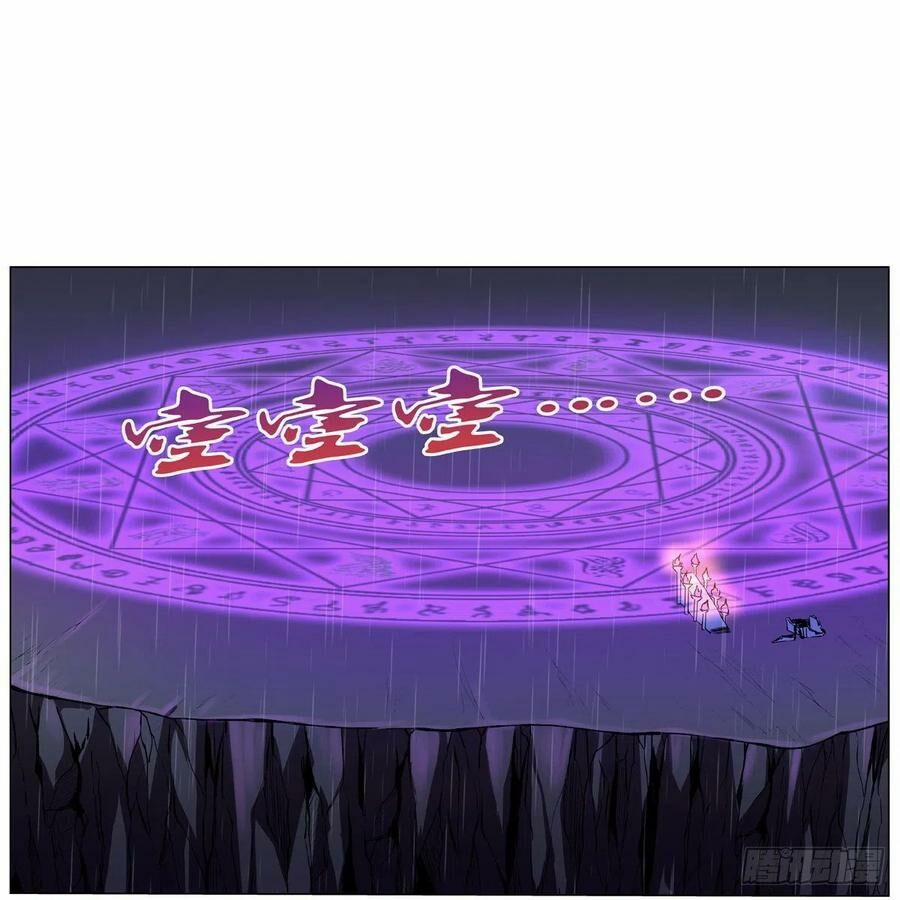 Ma Vương Thất Nghiệp 140 trang 34