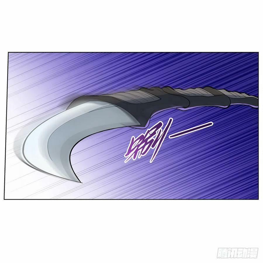 Ma Vương Thất Nghiệp 141 trang 22