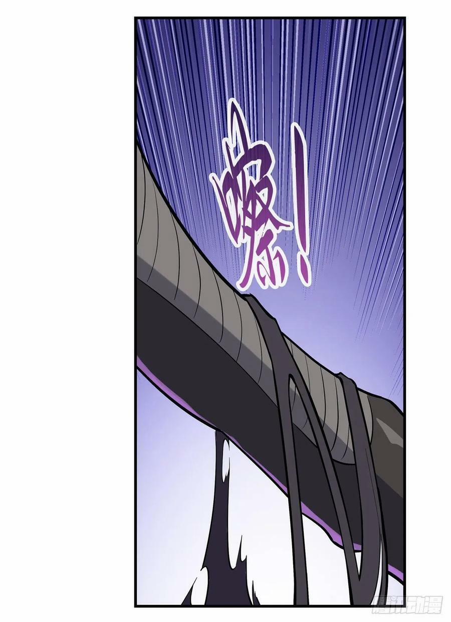 Ma Vương Thất Nghiệp 141 trang 32