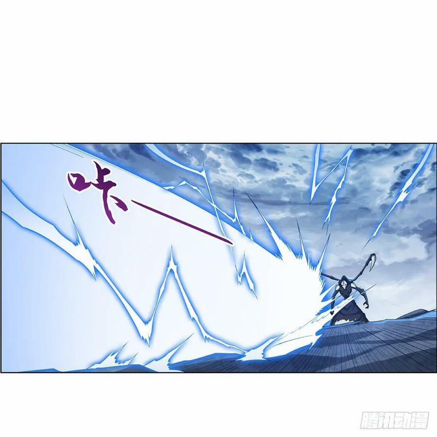 Ma Vương Thất Nghiệp 141 trang 36