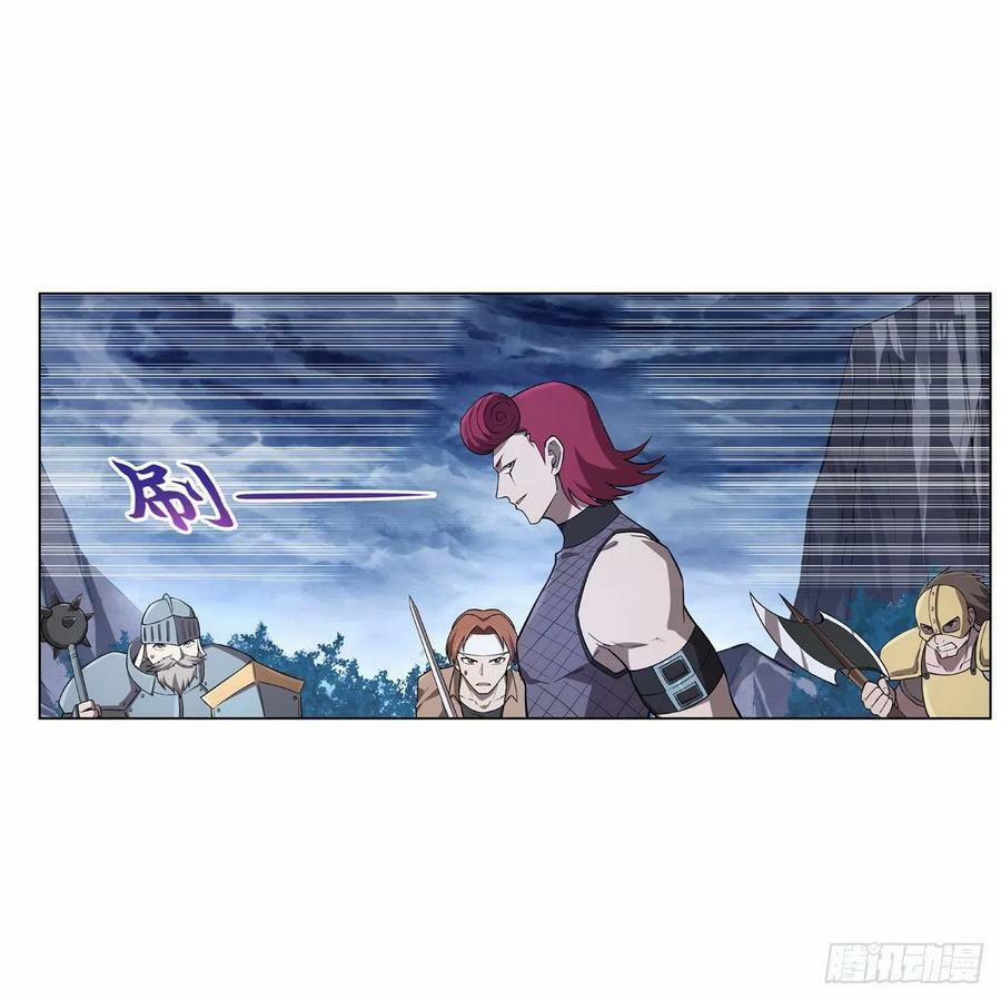 Ma Vương Thất Nghiệp 141 trang 51