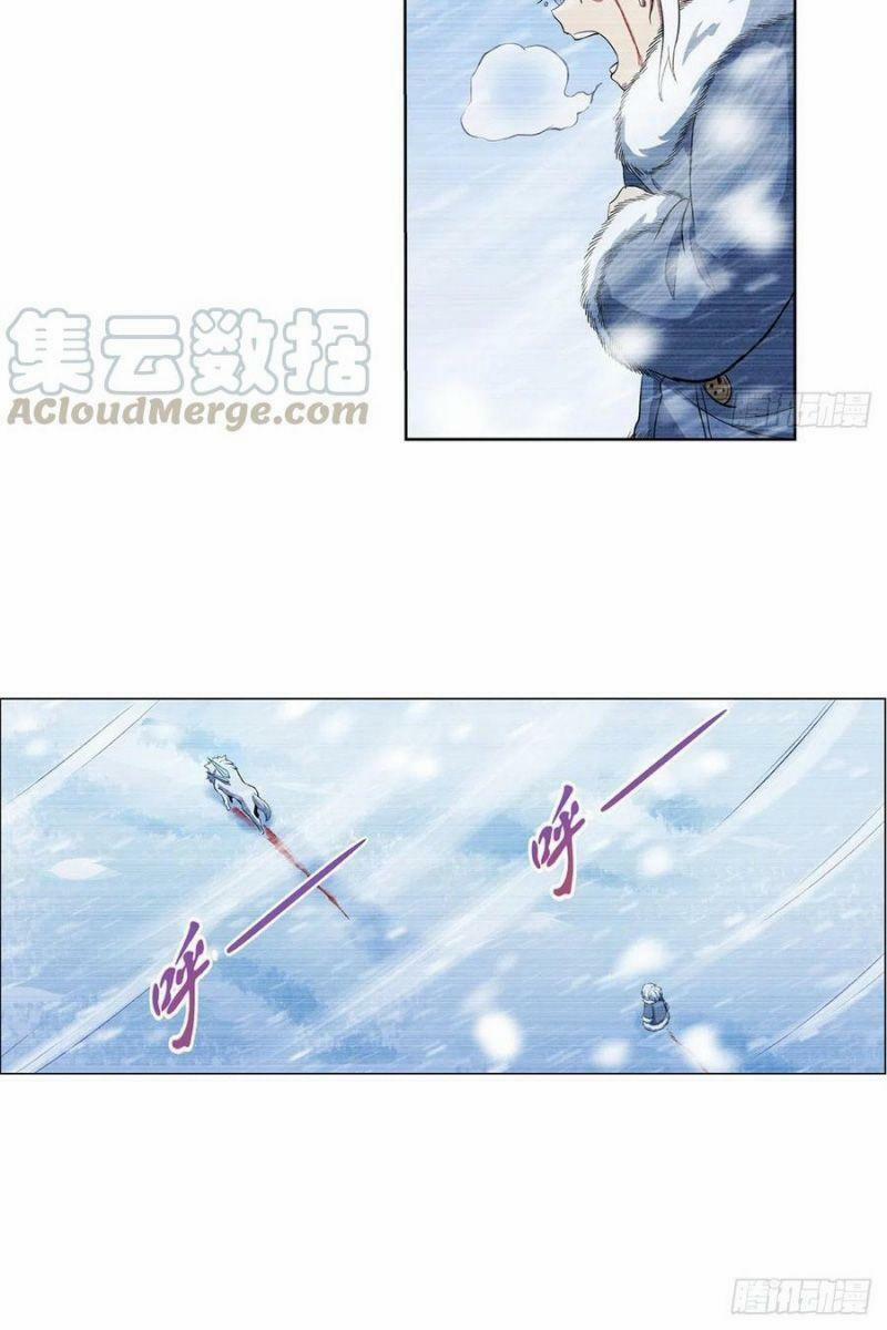 Ma Vương Thất Nghiệp 144 trang 4