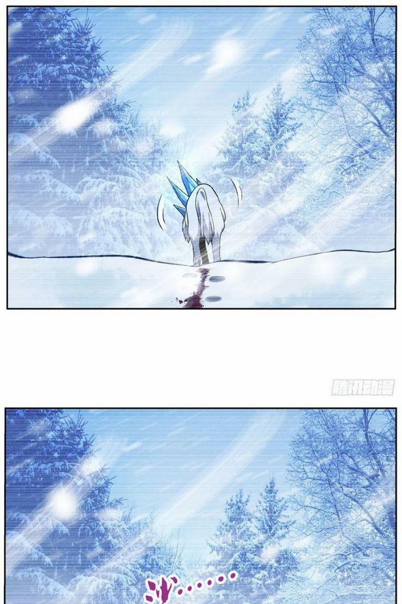 Ma Vương Thất Nghiệp 144 trang 5