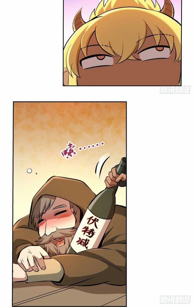 Ma Vương Thất Nghiệp 148 trang 23