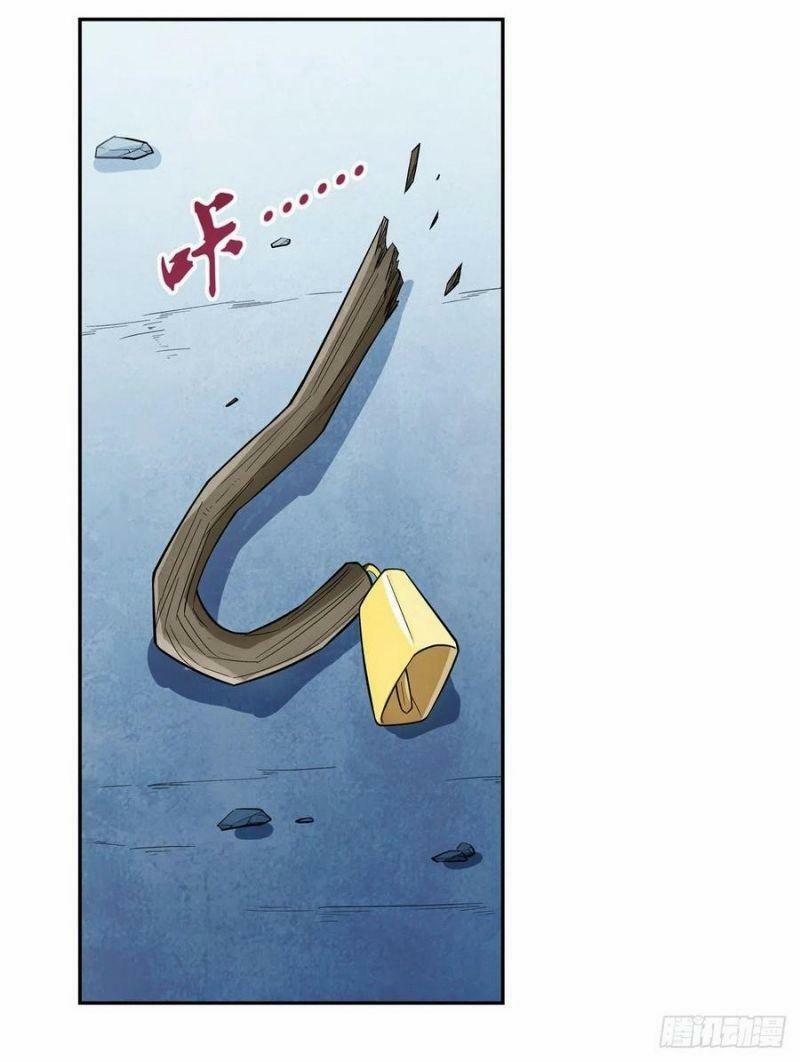 Ma Vương Thất Nghiệp 159 trang 39