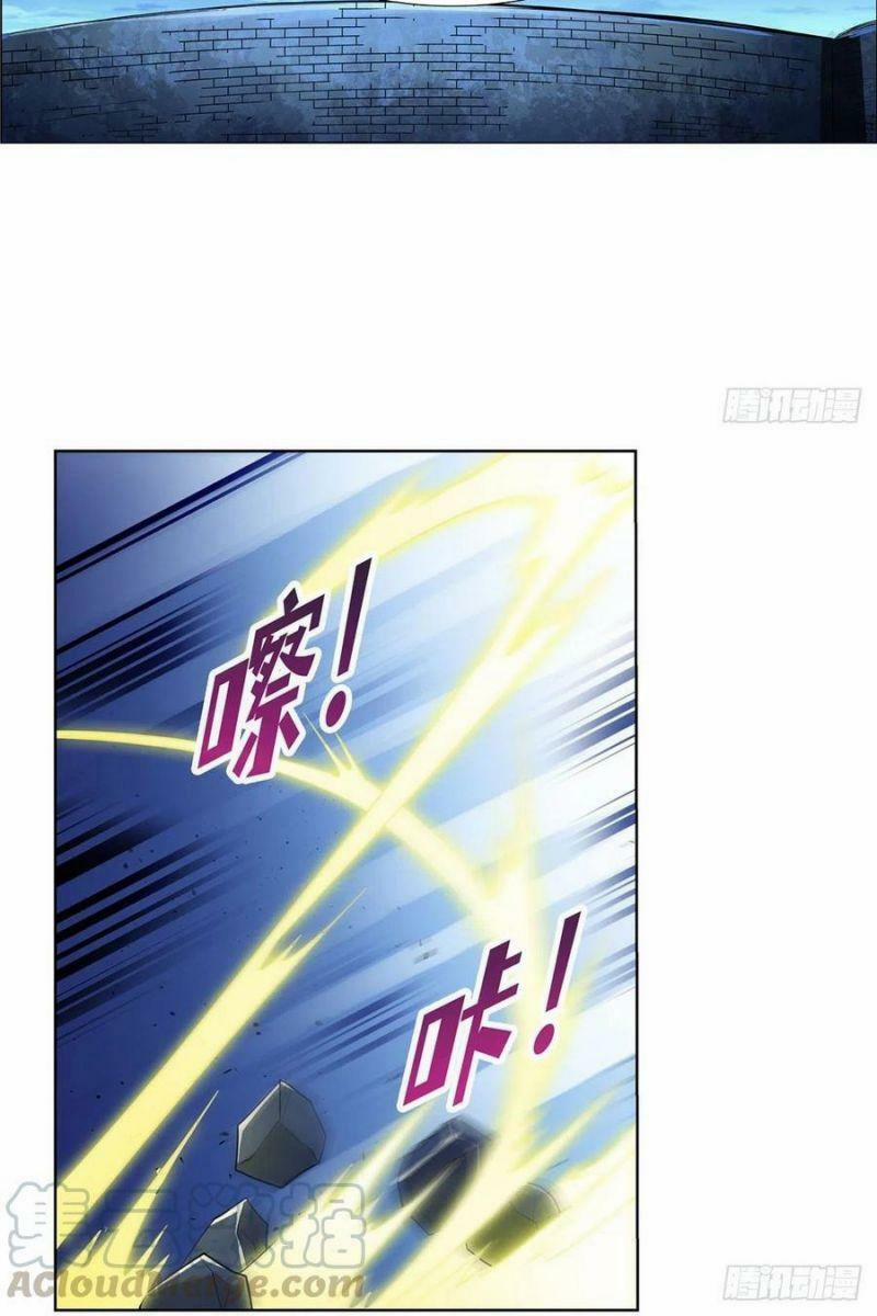 Ma Vương Thất Nghiệp 165 trang 33